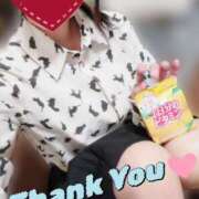 ヒメ日記 2025/11/01 18:12 投稿 みいな トマトなび