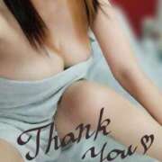 ヒメ日記 2025/11/02 18:43 投稿 みいな トマトなび