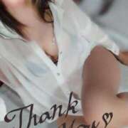 ヒメ日記 2025/11/03 17:38 投稿 みいな トマトなび