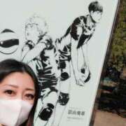 ヒメ日記 2025/11/06 15:46 投稿 みいな トマトなび