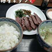 ヒメ日記 2025/11/06 18:20 投稿 みいな トマトなび