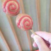 ヒメ日記 2025/11/07 16:39 投稿 みいな トマトなび