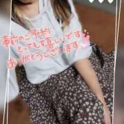 ヒメ日記 2025/11/09 09:01 投稿 みいな トマトなび