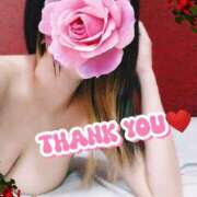 ヒメ日記 2025/11/11 16:46 投稿 みいな トマトなび