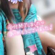 ヒメ日記 2025/11/16 08:53 投稿 みいな トマトなび