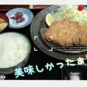 ヒメ日記 2025/11/17 14:16 投稿 みいな トマトなび