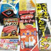 ヒメ日記 2025/11/25 19:29 投稿 みいな トマトなび