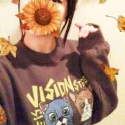 ヒメ日記 2025/11/28 16:24 投稿 みいな トマトなび