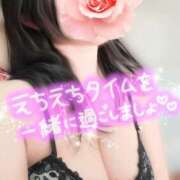 ヒメ日記 2025/12/04 14:49 投稿 みいな トマトなび