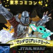 ヒメ日記 2025/12/07 15:40 投稿 みいな トマトなび