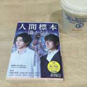 ヒメ日記 2025/12/15 16:02 投稿 みいな トマトなび