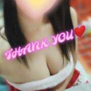 ヒメ日記 2025/12/23 18:31 投稿 みいな トマトなび