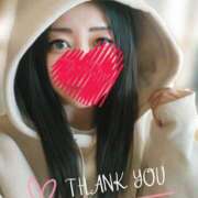 ヒメ日記 2025/12/29 19:10 投稿 みいな トマトなび