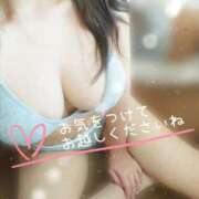 ヒメ日記 2026/01/18 07:02 投稿 みいな トマトなび