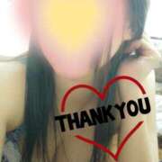 ヒメ日記 2026/01/22 00:17 投稿 みいな トマトなび