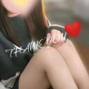 ヒメ日記 2026/02/01 00:38 投稿 みいな トマトなび