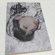 ヒメ日記 2026/02/05 02:06 投稿 みいな トマトなび