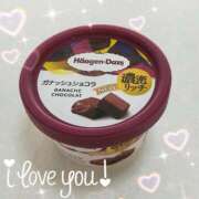 ヒメ日記 2026/02/06 15:46 投稿 みいな トマトなび