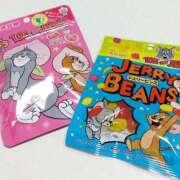 ヒメ日記 2026/02/13 00:25 投稿 みいな トマトなび