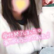 ヒメ日記 2026/02/15 06:37 投稿 みいな トマトなび