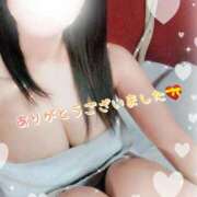 ヒメ日記 2026/02/16 00:21 投稿 みいな トマトなび