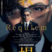 ヒメ日記 2026/02/23 00:27 投稿 みいな トマトなび