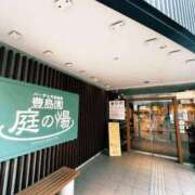 ヒメ日記 2026/03/02 20:52 投稿 みいな トマトなび