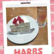 ヒメ日記 2026/04/10 13:30 投稿 みいな トマトなび