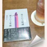 ヒメ日記 2026/04/10 13:57 投稿 みいな トマトなび