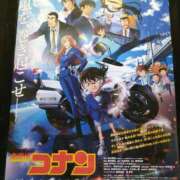 ヒメ日記 2026/04/12 23:49 投稿 みいな トマトなび