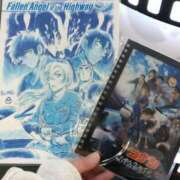 ヒメ日記 2026/04/13 00:03 投稿 みいな トマトなび
