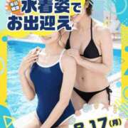 ヒメ日記 2026/08/19 14:46 投稿 みいな トマトなび
