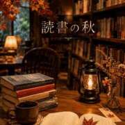 ヒメ日記 2026/09/01 00:11 投稿 みいな トマトなび