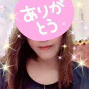 ヒメ日記 2025/05/06 16:23 投稿 みほ トマトなび