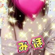 ヒメ日記 2025/05/12 10:49 投稿 みほ トマトなび