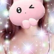 ヒメ日記 2025/05/19 10:06 投稿 みほ トマトなび