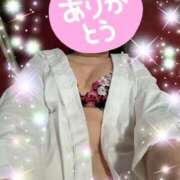 ヒメ日記 2025/05/20 21:16 投稿 みほ トマトなび