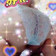 ヒメ日記 2025/05/27 11:55 投稿 みほ トマトなび