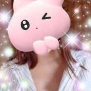 ヒメ日記 2025/05/29 09:53 投稿 みほ トマトなび