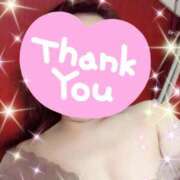 ヒメ日記 2025/05/29 20:27 投稿 みほ トマトなび