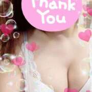 ヒメ日記 2025/06/03 21:45 投稿 みほ トマトなび