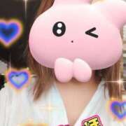 ヒメ日記 2025/07/15 10:12 投稿 みほ トマトなび