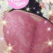 ヒメ日記 2025/07/30 14:59 投稿 みほ トマトなび