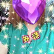 ヒメ日記 2025/07/31 09:49 投稿 みほ トマトなび