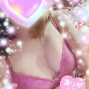 ヒメ日記 2025/07/31 22:46 投稿 みほ トマトなび