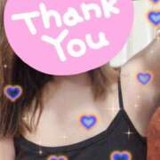 ヒメ日記 2025/08/05 23:30 投稿 みほ トマトなび