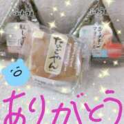 ヒメ日記 2025/08/31 19:01 投稿 みほ トマトなび