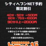 ヒメ日記 2025/09/01 10:28 投稿 みほ トマトなび