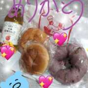 ヒメ日記 2025/09/02 20:45 投稿 みほ トマトなび