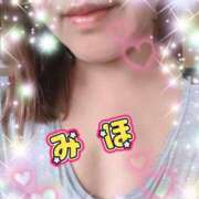 ヒメ日記 2025/09/29 11:01 投稿 みほ トマトなび